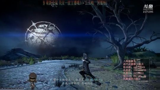【国服】嘀嘀啵唧。嘀嘟啵啵吔 2020-03-15 15点场