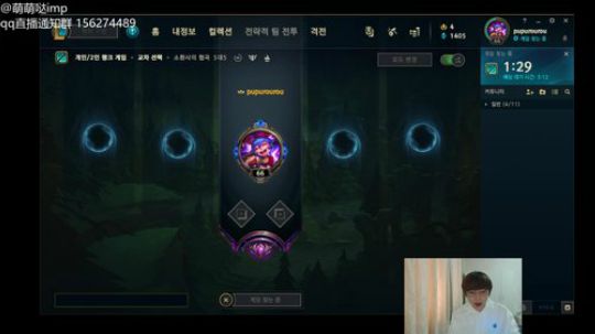 班版版饭下班 2020-03-18 11点场