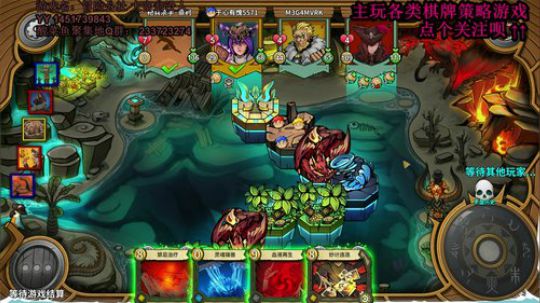 还是下棋打牌比较适合我 2020-03-18 10点场