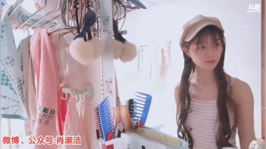 肖淑洁生命中的光和盐发布了一个斗鱼视频2020-03-18