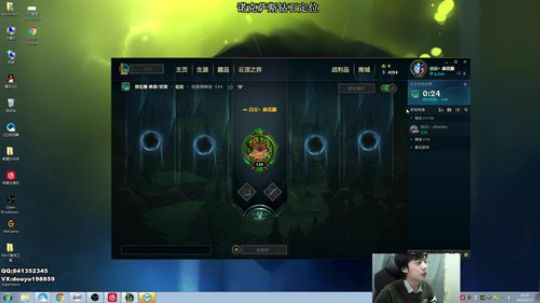 阿迎：寒冰单排钻石局细节教学 2020-03-17 18点场