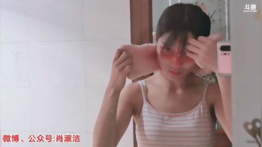 我本善良72发布了一个斗鱼视频2020-03-18