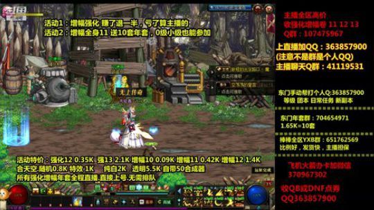 爱喝百事可乐D周星星发布了一个斗鱼视频2020-03-18
