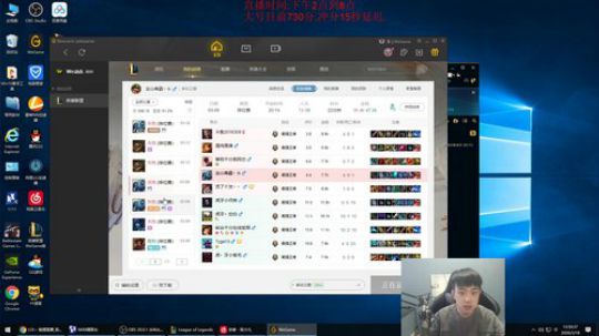 大号开冲.要么900.要么钻1! 2020-03-18 13点场