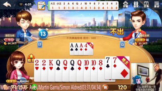 真好真好，呵呵呵呵呵 2020-03-18 03点场