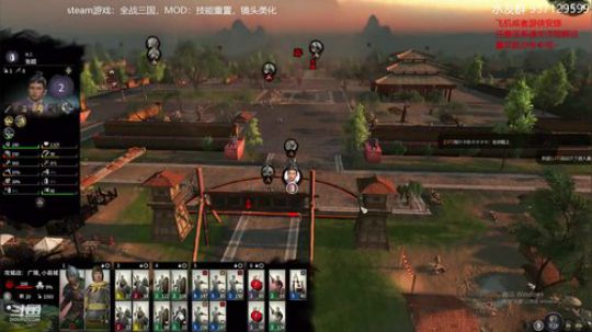 本初一统，后继何人？ 2020-03-18 00点场