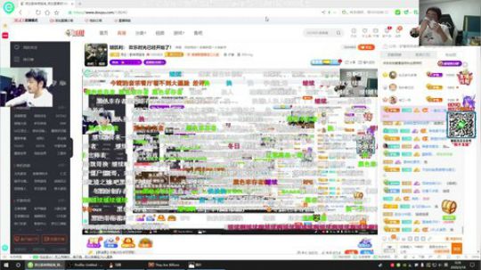 格莱美发布了一个斗鱼视频2020-03-18