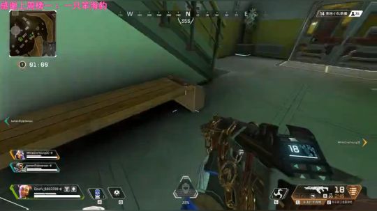 弱小无助但能吃