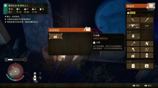 【声差木】新手国度2 2020-03-17 08点场