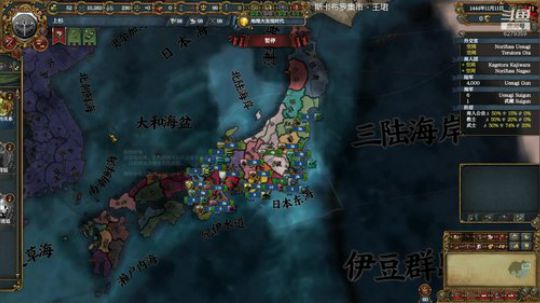 勃兰登堡教学。 2020-03-15 22点场