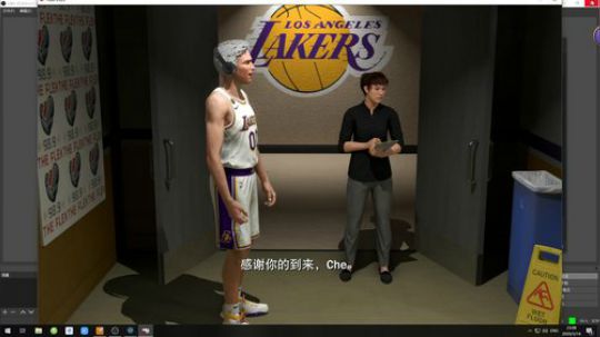 【酷牙】开始NBA2K20白毛哥社保生涯 2020-03-14 22点场