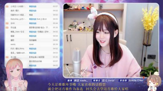 流彧心中的小99发布了一个斗鱼视频2020-03-18