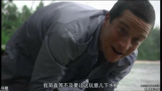 护法惊丶发布了一个斗鱼视频2020-03-18