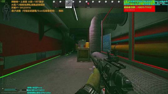 紫蓝：百万全装1V5！ 2020-03-16 23点场