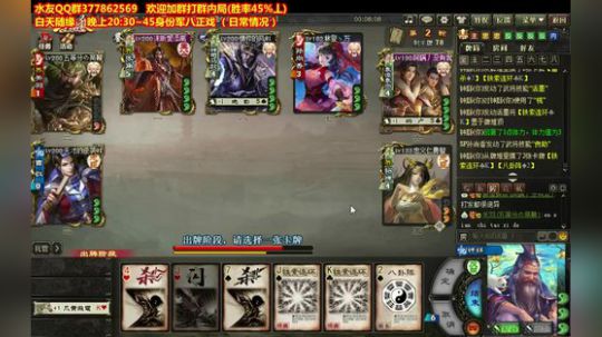 王粲？王慘！王X。 2020-03-16 22点场