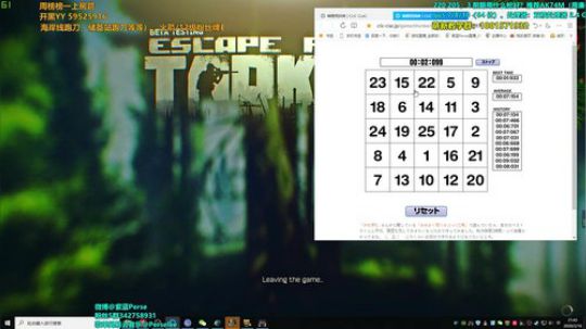 紫蓝：百万全装1V5！ 2020-03-16 21点场