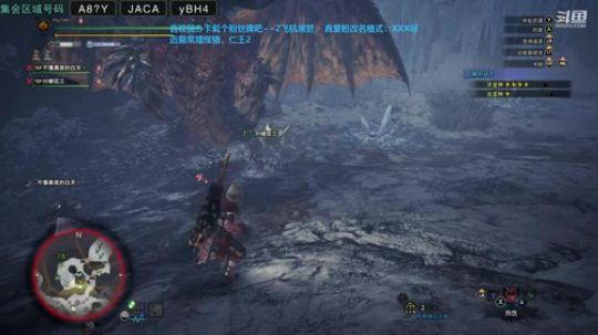 pc版本怪猎刷刷珠子 2020-03-17 13点场