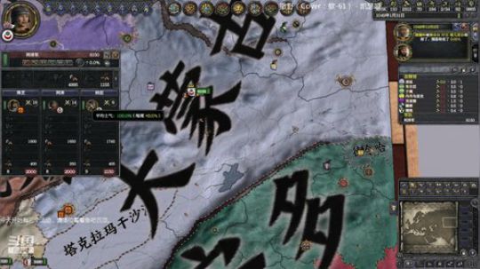 CK来了！！！！ 2020-03-17 17点场