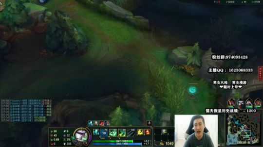 4v4 你们的送钱皇帝回来了 2020-03-17 22点场