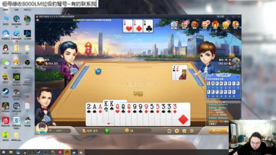 黑板君爱喝酸奶发布了一个斗鱼视频2020-03-18