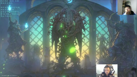 RPGseven发布了一个斗鱼视频2020-03-18