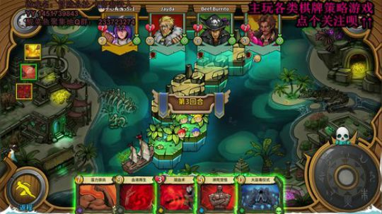 还是下棋打牌比较适合我 2020-03-18 08点场