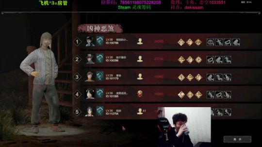 新的一天又开始了 1033551 2020-03-17 21点场