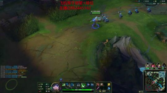 逆版本锐雯教学 2020-03-17 19点场