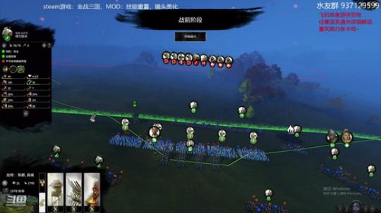 本初一统，后继何人？ 2020-03-18 02点场