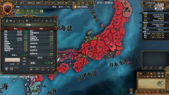 升阳~~~~~~~~~~~！ 2020-03-16 18点场