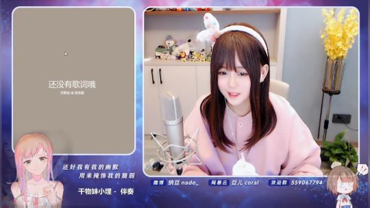 眼前的夏天发布了一个斗鱼视频2020-03-18
