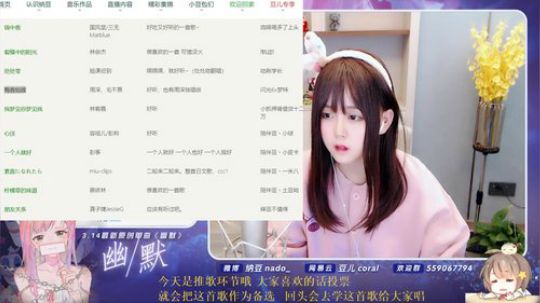 伤心hh发布了一个斗鱼视频2020-03-18
