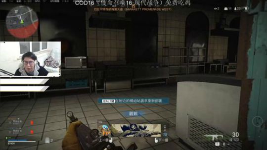 【死斗之王】市中心杀！ 2020-03-14 18点场