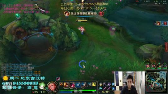 双语直播の肌肉猛男 2020-03-11 17点场