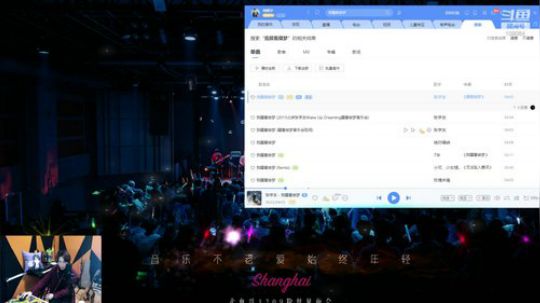 August丶21th发布了一个斗鱼视频2020-03-18