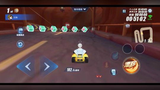 QQ飞车_道具双吃技巧讲解