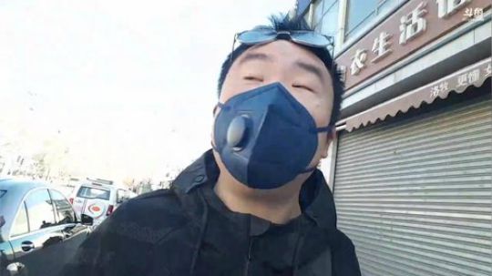 白纸坊炸鸡。 2020-03-17 08点场