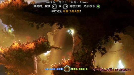 口灵与口火意志letsgo 2020-03-17 20点场