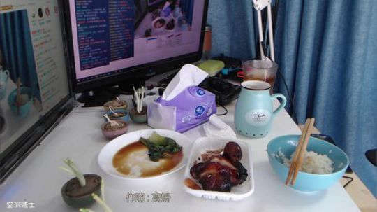 苦痛之路 空洞骑士 2020-03-17 12点场