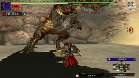 NSMHGU，左手大砍刀，右手加特林 2020-03-17 16点场