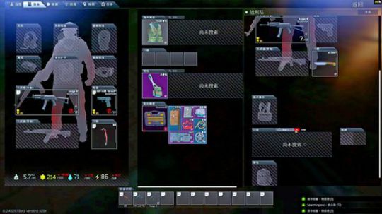 7点PUBG 2020-03-18 15点场