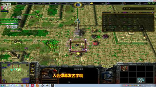 龙门神途新区！老年娱乐直播每日定时休闲~ 2020-03-15 22点场