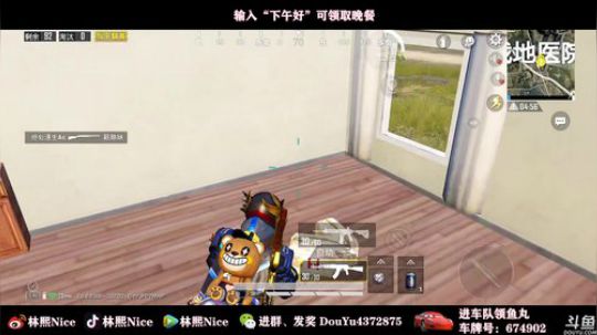 【单排战神局】1V1教学！对枪没输过！ 2020-03-18 17点场