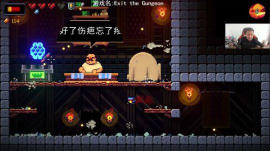 挺进地牢续作 2020-03-18 12点场