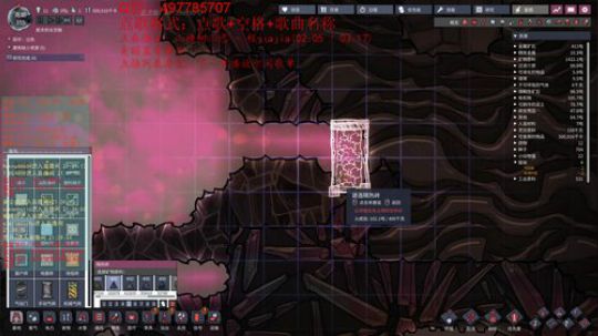 艰难的缺氧 2020-03-17 21点场