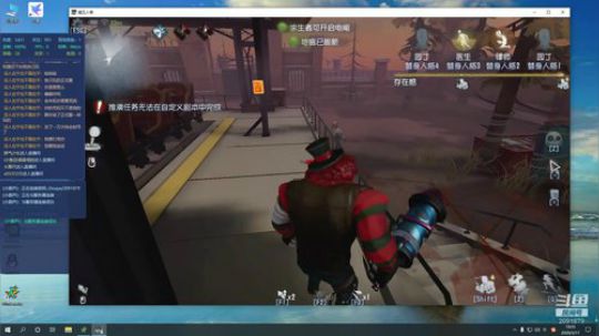 请给我蓝光10M 2020-03-17 19点场