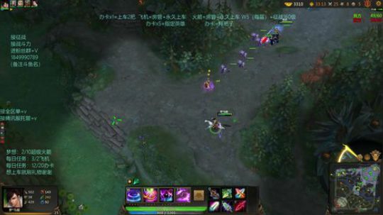换了鼠标键盘.适应一下吧.双倍w5678 2020-03-17 19点场