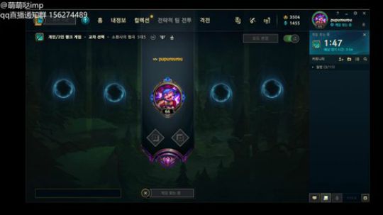 班版版饭下班 2020-03-18 15点场