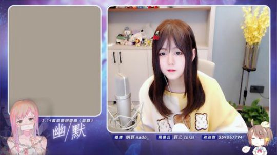 眼前的夏天发布了一个斗鱼视频2020-03-18
