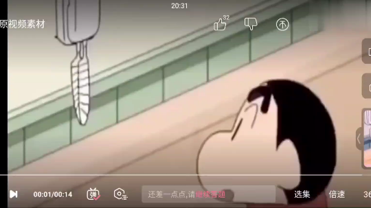 斗鱼大大